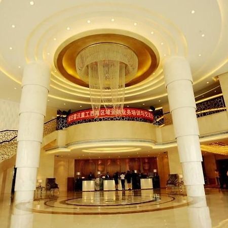 ホテルYouhao Jinjiang 成都 エクステリア 写真