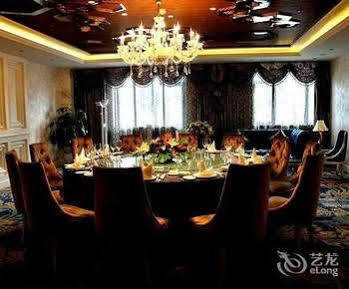 ホテルYouhao Jinjiang 成都 エクステリア 写真